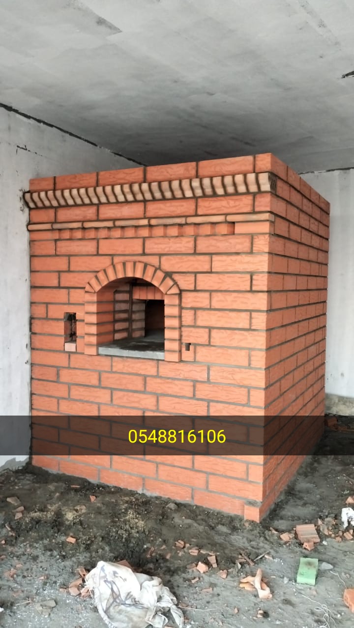 شوايات الاحساء ، افران بيتزا الاحساء ، بناء شوايات الاحساء الهفوف المبرز ، حفرة مندي الاحساء ، افران