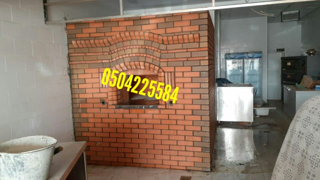 بناء افران بيتزا الاحساء ، بناء شوايات مطاعم الهفوف الاحساء ، بناء افران حجري الاحساء الهفوف