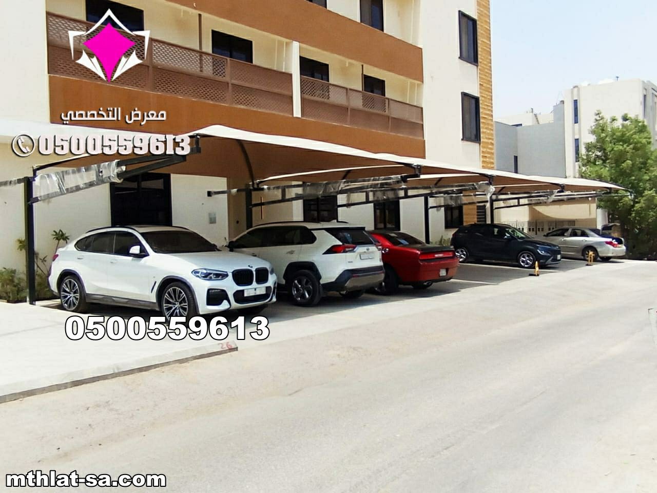 مؤسسة مظلات وسواتر الإختيار الأول هي مؤسسة رسمية مقرها الرياض تقدم خدمات تركيب سيارات O5OO559613