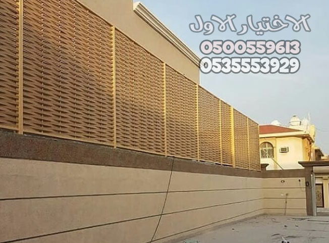 اسعار سواتر الاقمشة تركيب سواتر قماش تركيب سواتر اقمشة للاحواش من مادة PVC  - شركة سواتر قماش الرياض