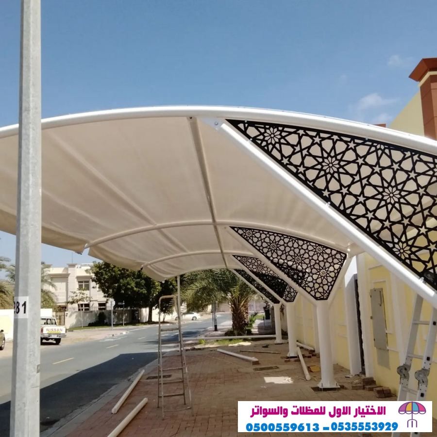 مظلات وسواتر الرياض - معرض التخصصي O5OO559613 مواقف سيارات مظلات فلل وقصور عروض مميزة