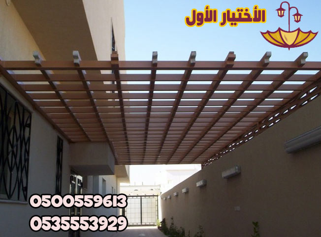 تصاميم مظلات حدائق تركيب برجولات جلسات افضل محلات المظلات الحدائق بالرياض بارخص الاسعار المناسبة جدة