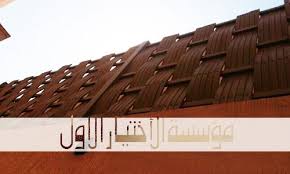 اسعار السواتر الاحواش تركيب سواتر اخشاب بلاستيك سواتر بديل الخشب بالرياض السواتر للطلب : O55377OO74