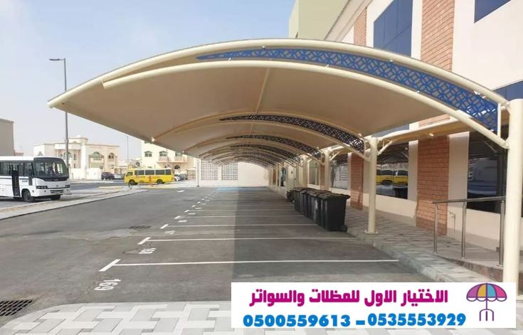 صورمظلات وسواتر الاختيار الاول | مظلات وسواتر ابتكار مظلاتي وسواتر alakhttiar1.com سواترالتخصصي