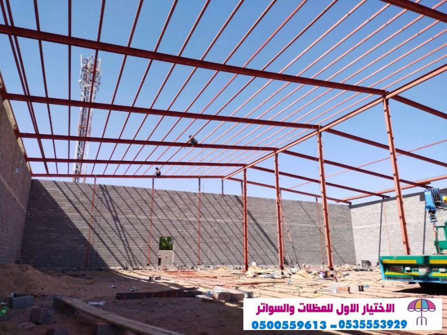 تركيب هناجر مظلاتي,ابتكارالتخصصي,alakhttiar1.com هناجروسواتر التخصصي: O5OO559613 المظلات المتحركة