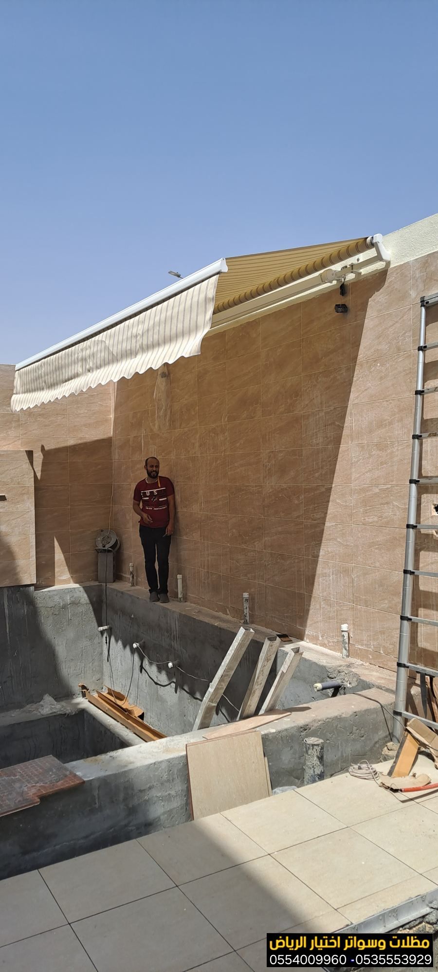 الابتكار الجديد مظلاتي مظلات وسواتر الاختيارالاول O5OO559613 مظلات, مظلات الاختيارالاول, مظلات وسوات