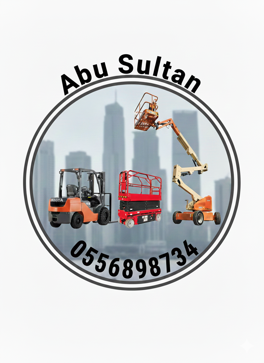 سيزرلفت ارتفاع 12متر كهرباء تاجير يومي اسبوعي شهري في جميع مناطق الممكله 