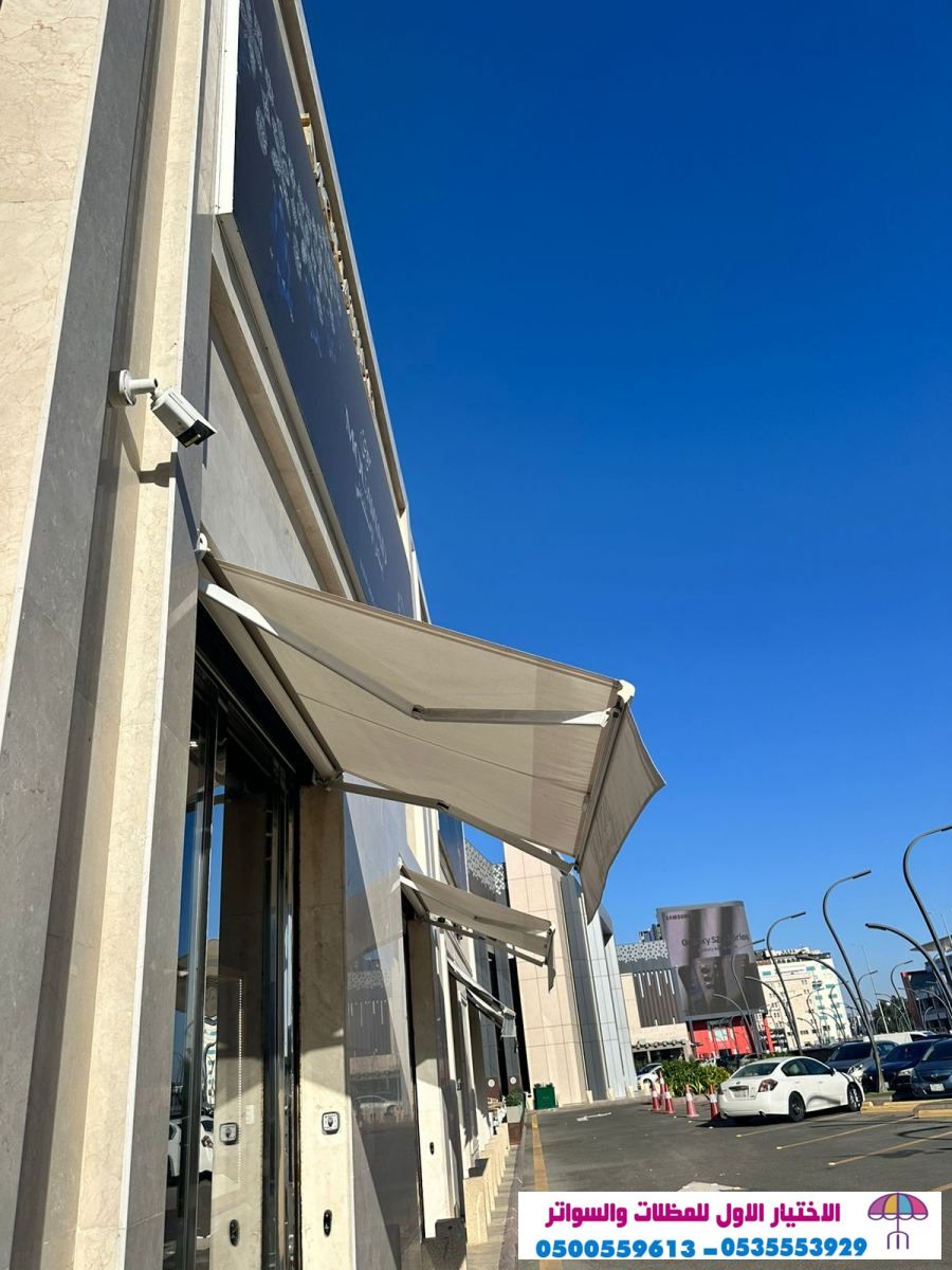 مؤسسة اختيارالرياض0114996351&nbsp;التخصصي