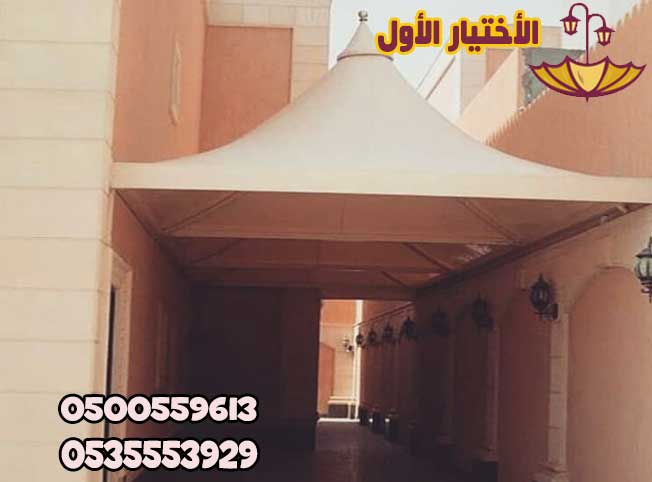 شركة الاختيار الاول لتركيب مظلات وسواتر بالرياض تركيب مظلات مواقف سيارات مودرن بالرياض اسعار رخيصة