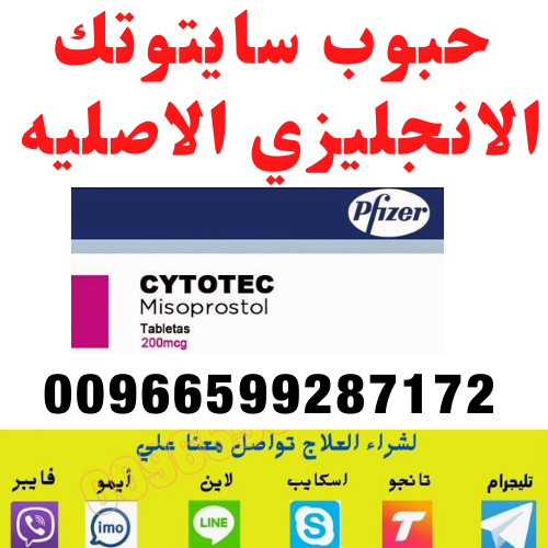 meme&nbsp;الكويت