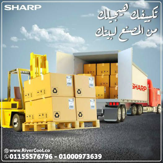 salma&nbsp;mohamedrivercool