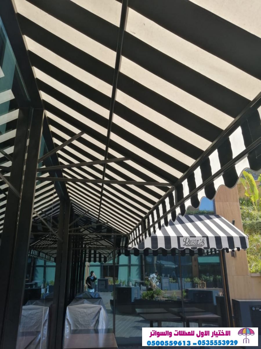 ابتكار مظلات السيارات وانواع السواتر الخشبية (-شركة الاختيارالاول)ت/O5OO559613 مظلات التخصصي,مظلات