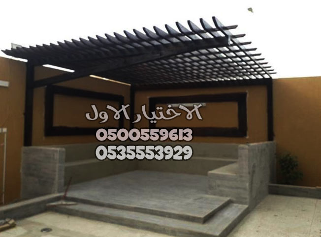 شركة مظلاتي معرض التخصصي الاختيار الاول لجميع اشكال مظلات مواقف سيارات موردن الرياض اسعار رخيصة