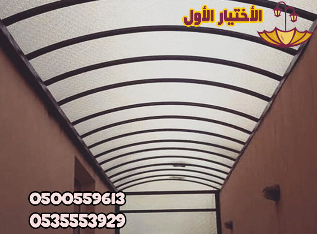 شركة الاختيار الاول لتركيب مظلات وسواتر بالرياض تركيب مظلات مواقف سيارات مودرن بالرياض اسعار رخيصة