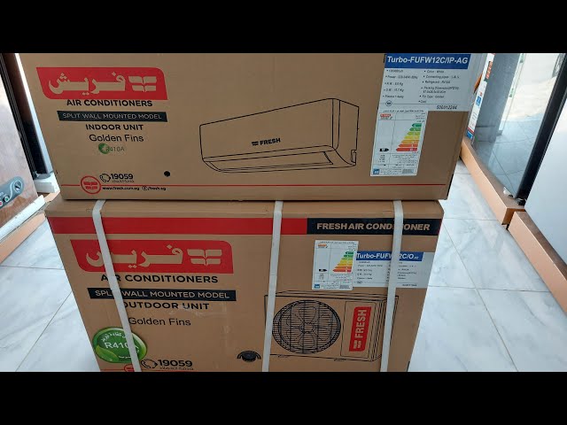 فريش 1.5 حصان الذكي .. سابق بخطوة وتحكم في بيتك من أي مكان