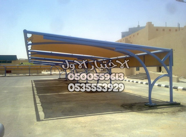 مظلات عروض مودرن حديثة تركيب مظلات سيارات انواع واشكال حديثة - ارخص اسعار تركيب مظلات سيارات الرياض