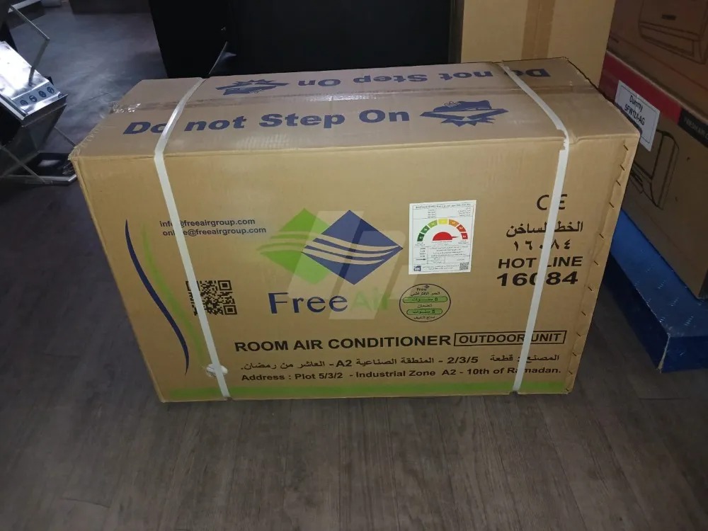 استمتعي بالهدوء التام والبرودة الفائقة مع فري اير 2.25 حصان "صديق النوم"! ????????