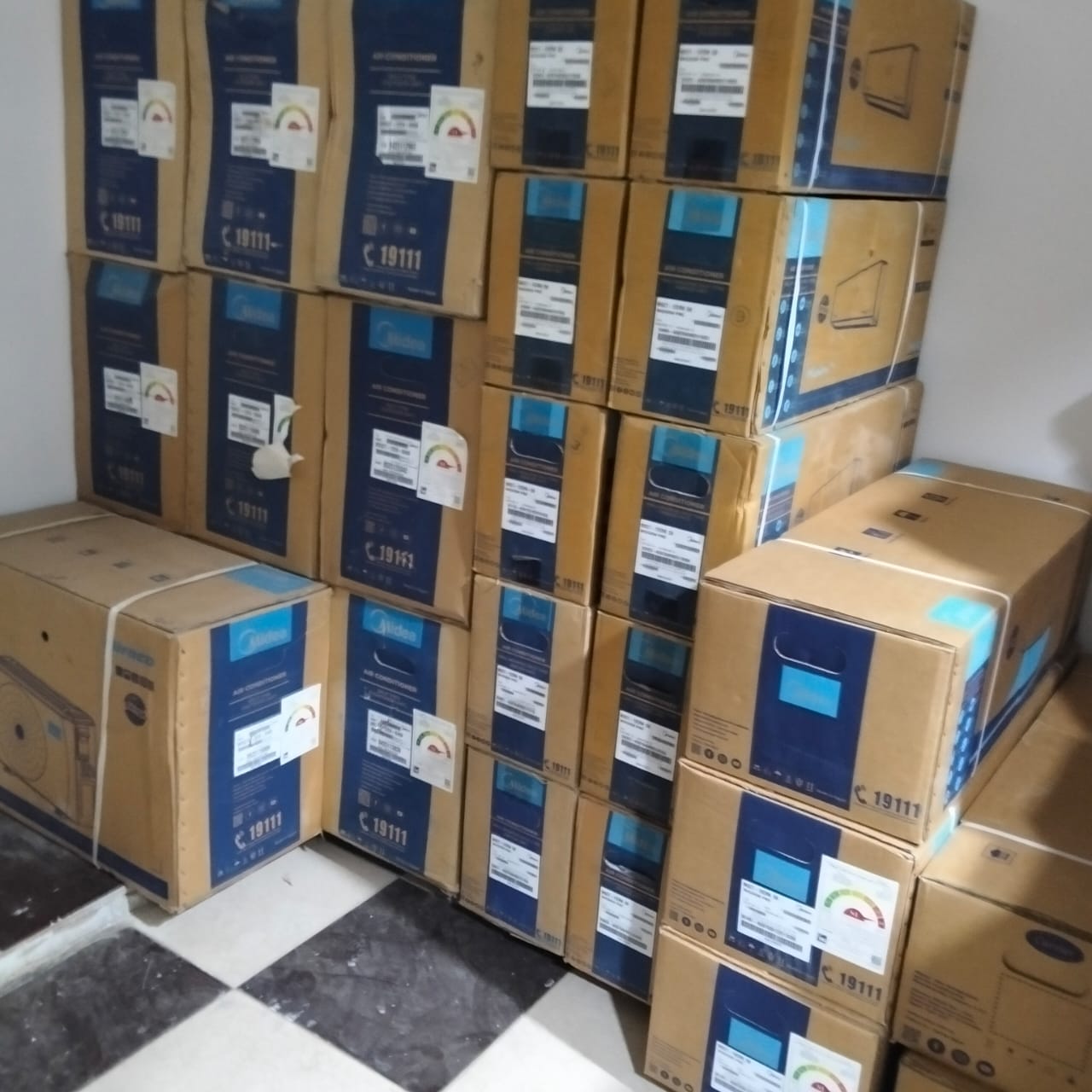 انتعاش يحيط بكِ من كل اتجاه مع ميديا 1.5 حصان  بارد فقط