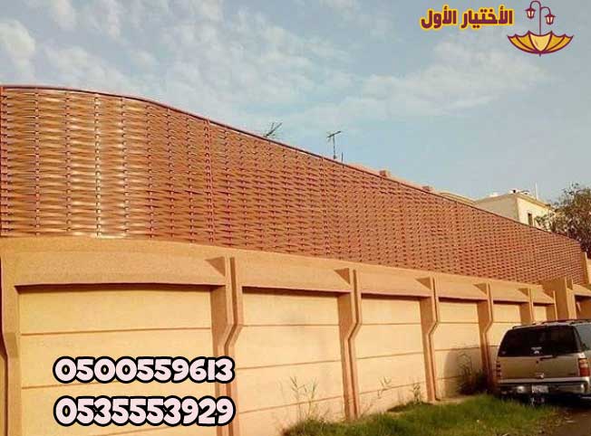 اختيار المكتب لتنفيذ للمظلة سيارة الخارجية بافضل الاسعار المناسبة - تصاميم واشكال حصرية مظلات سيارات