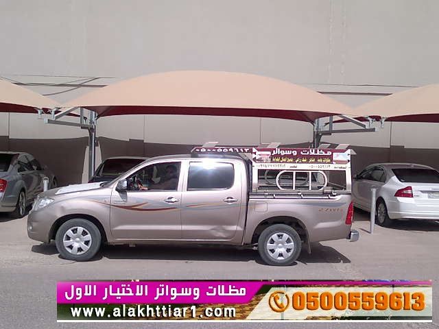 مظلات pvc مظلات وسواترالشرقية O5OO559613 الابتكارالامثل لتركيب بيوت الشعر والغرف الجاهزة,مظلات,سواتر