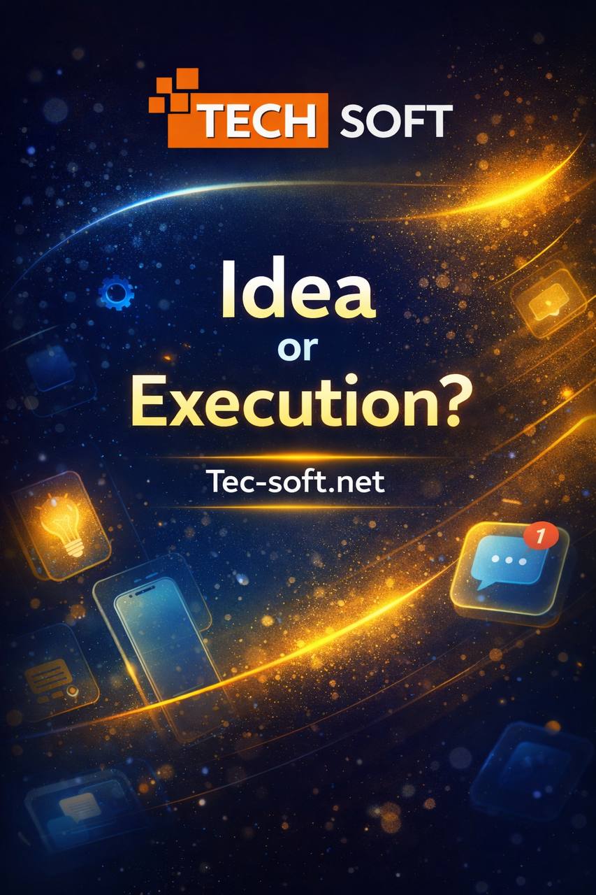 هل فعلاً التطبيق بيكسب أكتر من الموقع؟ الإجابة مش زي ما أنت متخيل