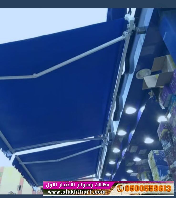 مظلات مدارس وجامعات تركيب بالرياض O5OO559613 ورشة ابتكار تركيب مظلات المدارس الخاصة بالرض,هناجر,