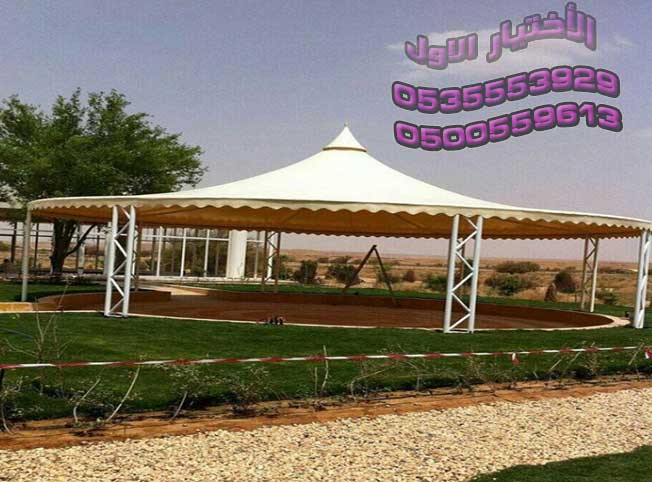 مظلات سيارات الاختيار الاول - سواتر ومظلات الرياض - برجولات الحدائق - O55377OO74 - انواع المظلات