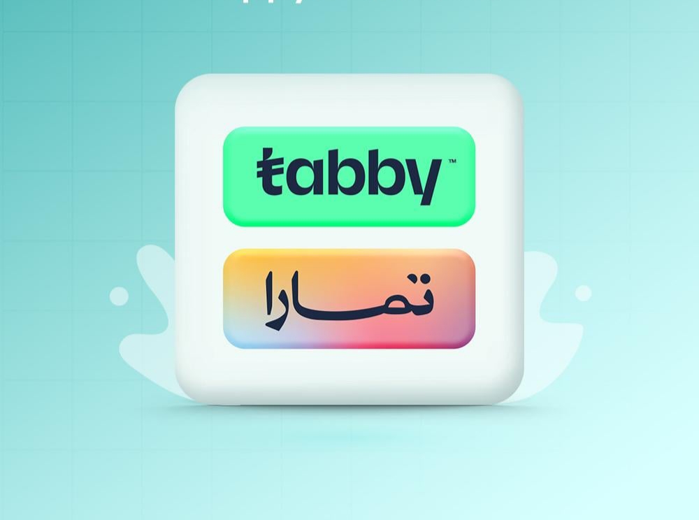 تابي وتمارا للتمويل الفوري تابي وتمارا للتمويل الفوري. تابي وتمارا للتمويل الفوري. تابي وتمارا للتم 