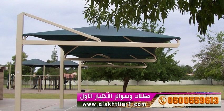 معرض0114996351 مظلات سيارات&nbsp;الاختيار الاول للمقاولات