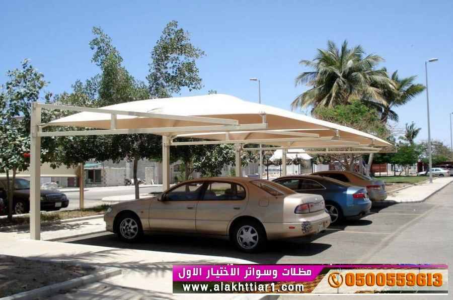 مظلات السيارات وانواع السواتر الخشبية (-شركة الاختيارالاول)ت/O5OO559613 مظلات التخصصي,مظلات بالريموت