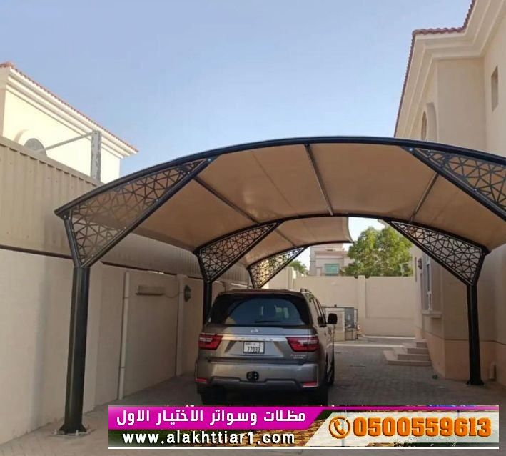 مظلات الاختيار: الروادO5OO559613 ابتكار تركيب مشاريع مظلات السيارات مظلات مدارس- هناجر,مظلات ريموت