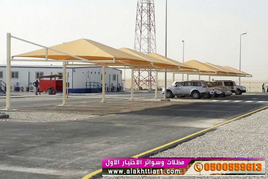 جديد 0114996351 مظلات وسواتر&nbsp;الاختيار الاول للمقاولات