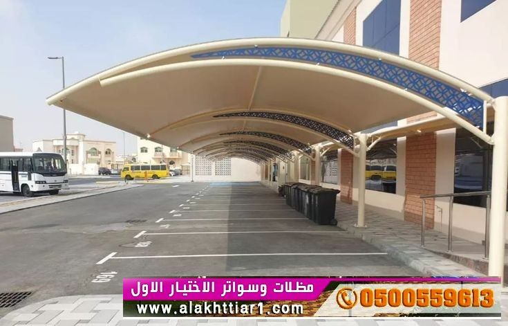 مظلات وسواتر الإختيار الأول الرياض – شركة مظلات سيارات O5OO559613 ابتكار جديد للمظلات والهناجرالتخصص