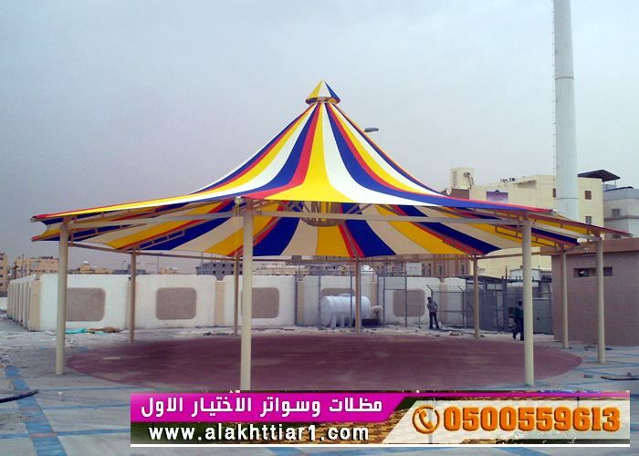 جديد 0114996351 مظلات وسواتر&nbsp;الاختيار الاول للمقاولات