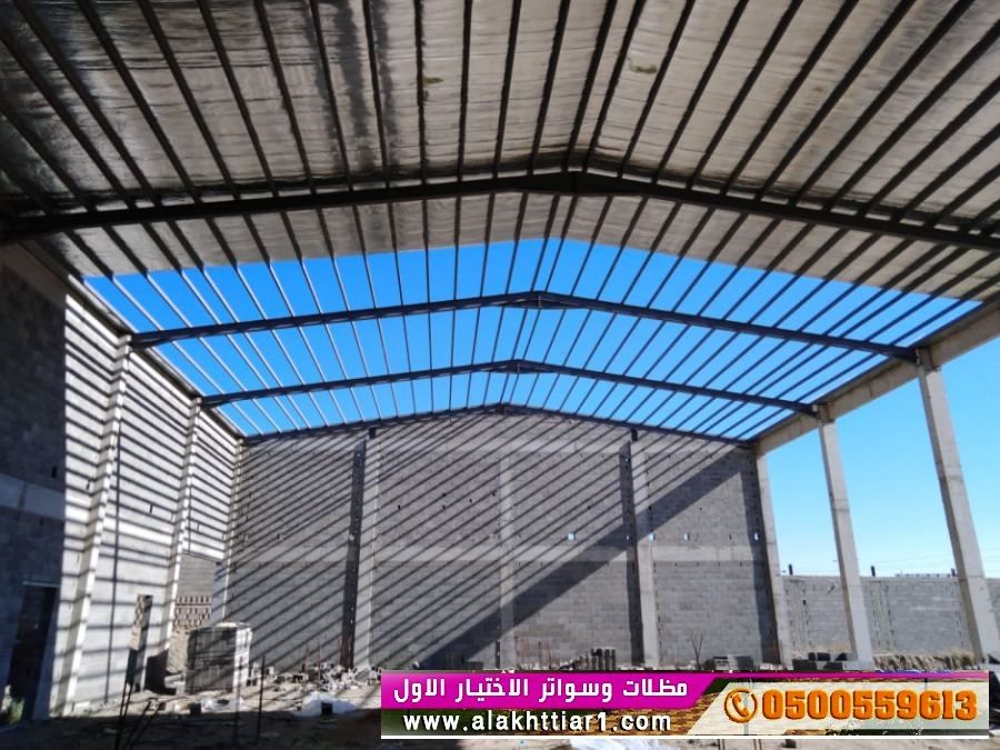 هناجر و سواتر الاختيارالاولO5OO559613 ابتكارهناجر,سندويش بنل,ملاحق,مظلات اسطح,مظلات متحركة ريموت