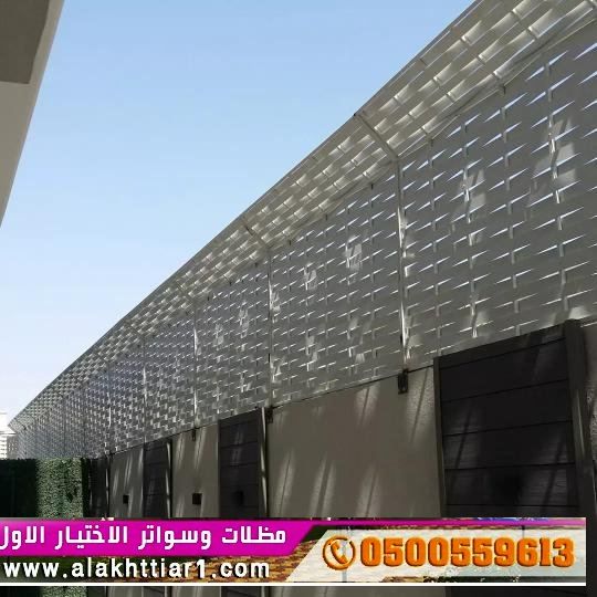 معرض الاختيارالاول0114996351&nbsp;الاختيار الاول للمقاولات