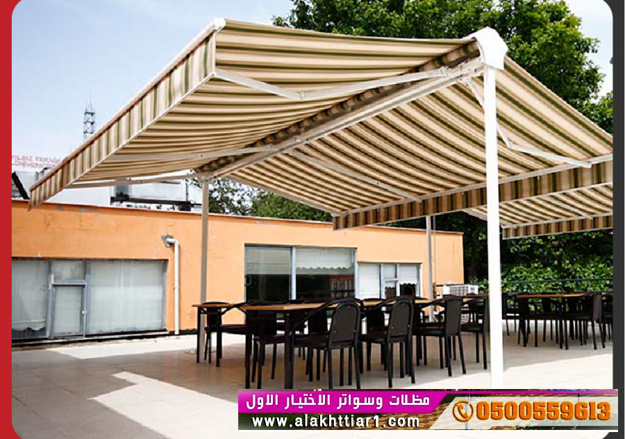 مظلات وسواتر الإختيار الأول الرياض – شركة مظلات سيارات O5OO559613 ابتكارجديد للمظلات والهناجرالتخصصي