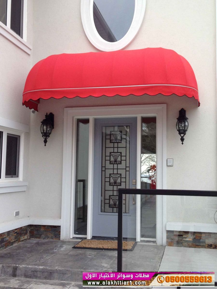 سواترابتكار الرياض|O5OO559613 معرض التخصصي مظلات| مظلات الرياض| مظلات وسواتر الرياض