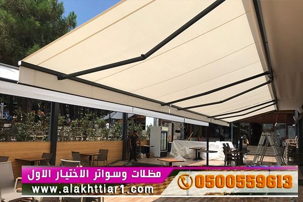 مظلات سيارات وسواتر التخصصي: O5OO559613 اسعارالمظلات والسواتر بالصور(مجموعة الاختيارالاول) مظلاتpvc