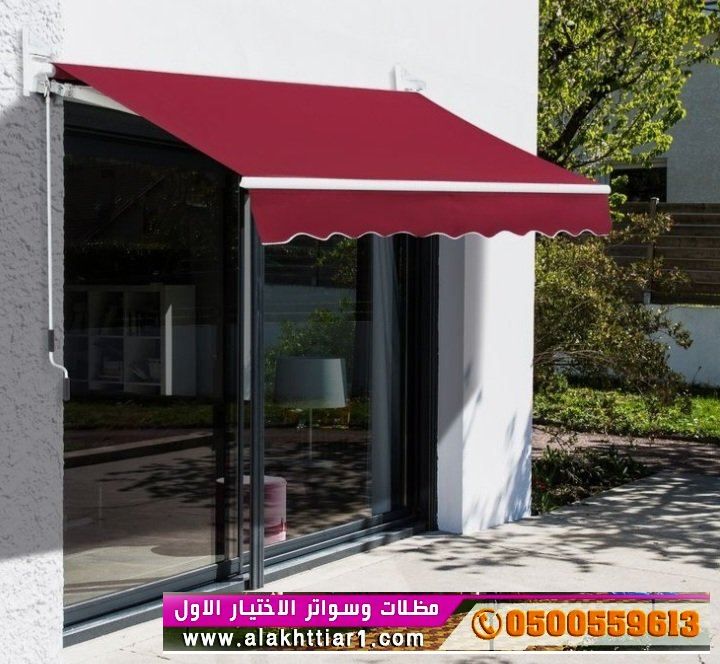 ابتكار مظلة سيارات كهربائية شمال الرياض O5OO559613 مظلات متحركة من اختيار الرياض مظلاتي