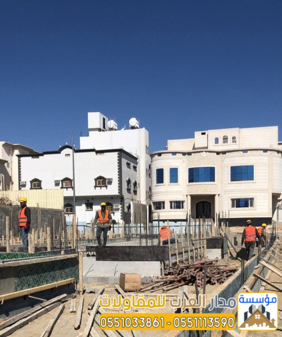 مقاول بناء في الرياض و تشطيب داخلي و خارجي 0551033861