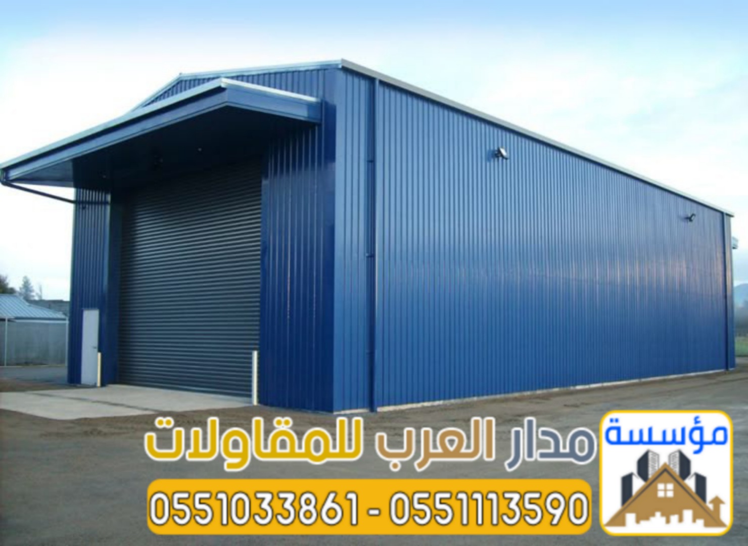 خدمات خدمات