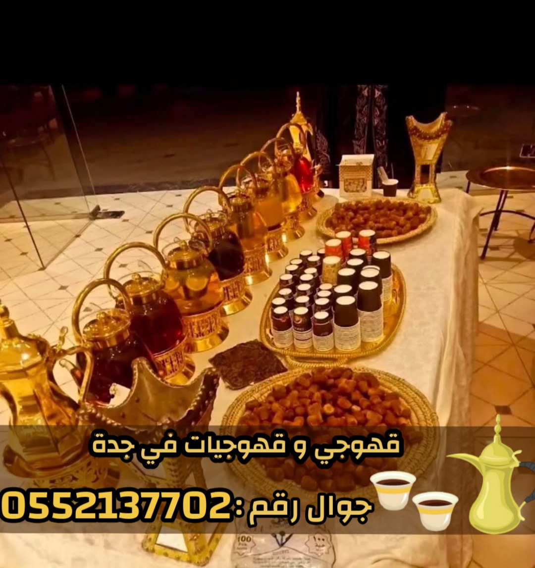 خدمات خدمات
