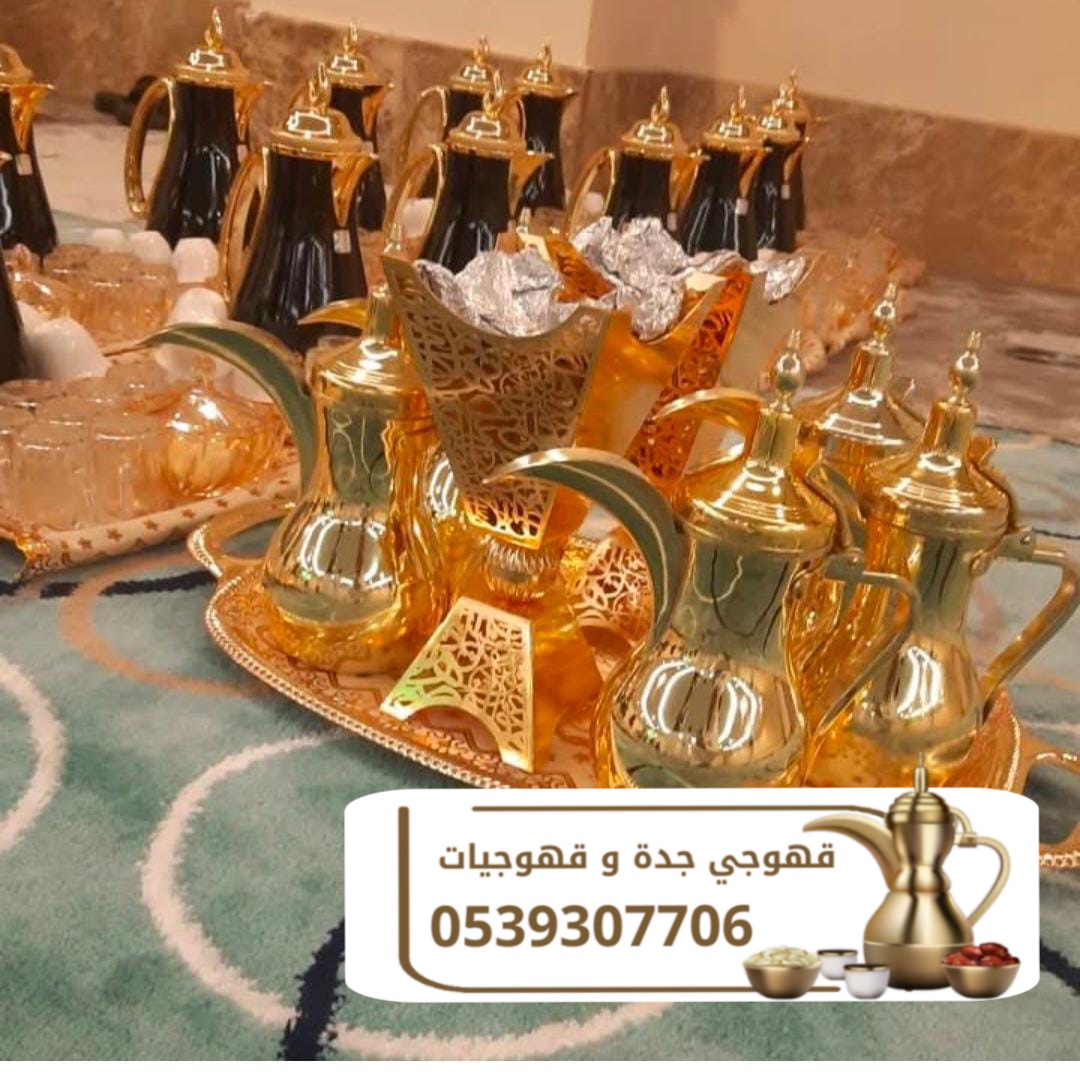 خدمات خدمات