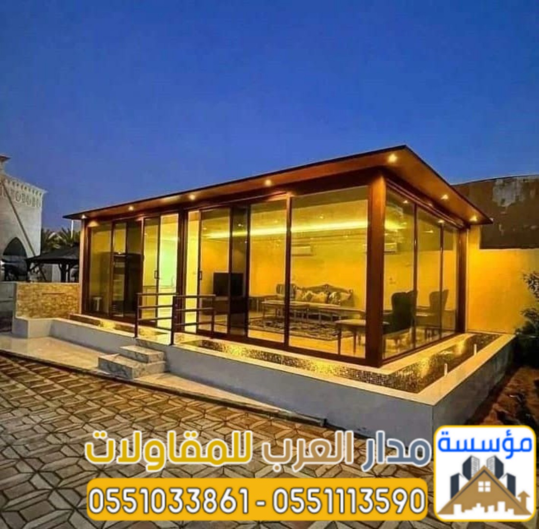 خدمات خدمات