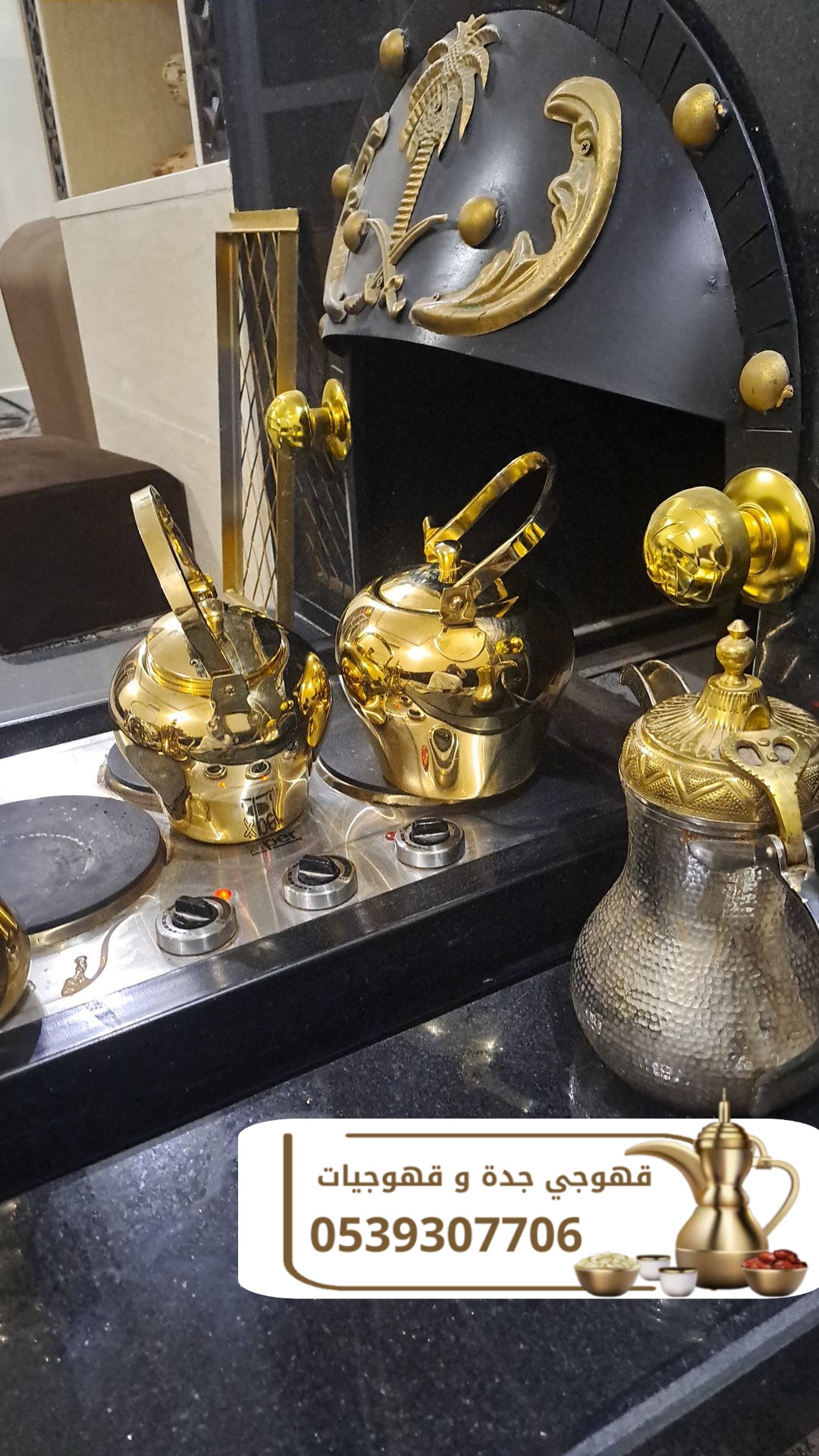 خدمات خدمات