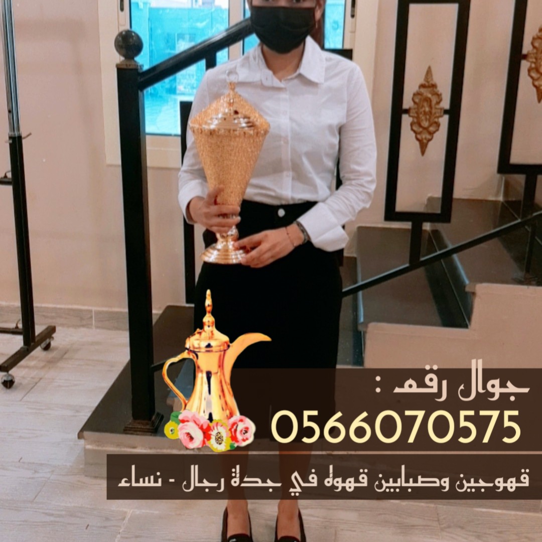 خدمات خدمات
