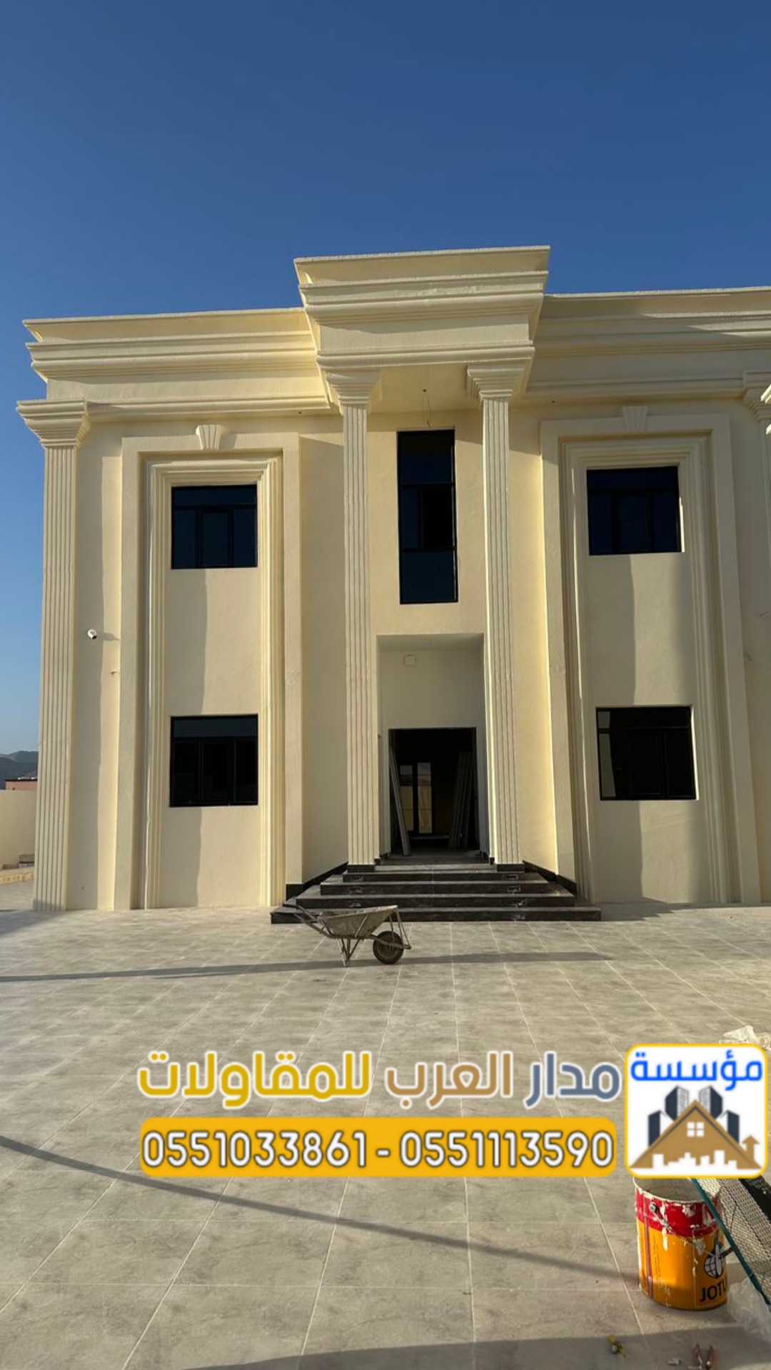 خدمات خدمات
