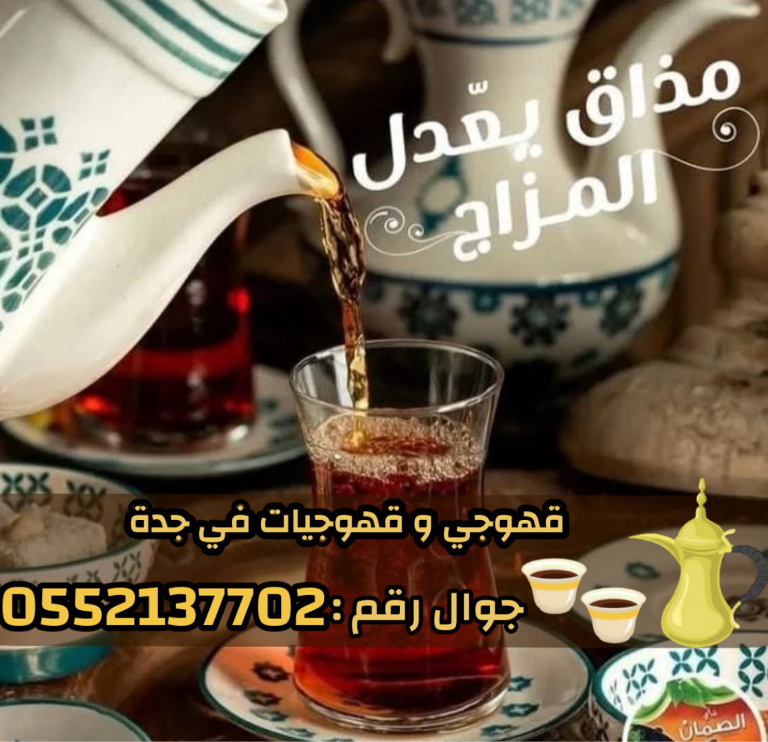 خدمات خدمات