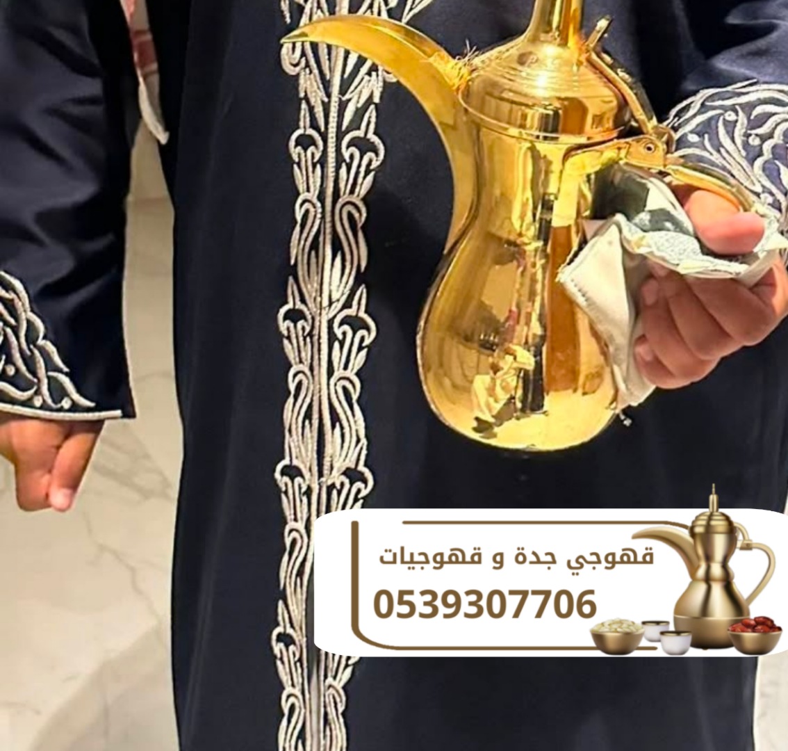 خدمات خدمات